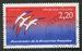 N°2560-1989-FRANCE-BICENTENAIRE DE LA REVOLUTION-FOLON-2F20 