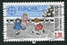 N°2584-1989-FRANCE-EUROPA-LA MARELLE-2F20 