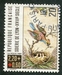 N°2612-1989-FRANCE-CROIX ROUGE-SOIERIE DE LYON-2F20+60C 