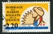 N°2613-1989-FRANCE-HOMMAGE AUX HARKIS-2F20 