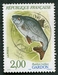 N°2663-1990-FRANCE-POISSON-GARDON-2F 