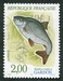 N°2663-1990-FRANCE-POISSON-GARDON-2F 