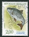 N°2663-1990-FRANCE-POISSON-GARDON-2F 