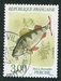 N°2664-1990-FRANCE-POISSON-PERCHE-3F 