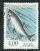 N°2665-1990-FRANCE-POISSON-SAUMON-4F 