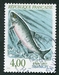 N°2665-1990-FRANCE-POISSON-SAUMON-4F 