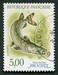 N°2666-1990-FRANCE-POISSON-BROCHET-5F 