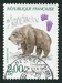 N°2721-1991-FRANCE-OURS DES PYRENEES-2F 