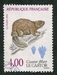 N°2723-1991-FRANCE-CASTOR-4F 