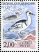 N°2785-1993-FRANCE-CANARD-HARLE PIETTE-2F 