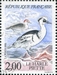 N°2785-1993-FRANCE-CANARD-HARLE PIETTE-2F 