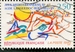 N°2795-1993-FRANCE-JEUX MEDITERRANEENS 93 A AGDE-2F50 