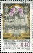 N°2890-1994-FRANCE-BICENTENAIRE ORGUE CATHEDRALE POITIERS 