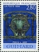 N°2855-1994-FRANCE-FONTE DE GUIMARD-2F80 