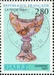 N°2854-1994-FRANCE-VERRERIE DE GALLE-2F80 
