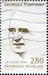 N°2875-1994-FRANCE-GEORGES POMPIDOU-2F80 