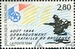 N°2895-1994-FRANCE-DEBARQUEMENT DE PROVENCE-AOUT 44-2F80 