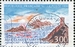 N°3019-1996-FRANCE-LES ILES SANGUINAIRES-3F 