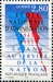 N°2971-1995-FRANCE-50E ANNIV DE L'ENA-2F80 