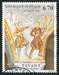 N°3049-1997-FRANCE-FRESQUES DE TAVANT-INDRE ET LOIRE-6F70 