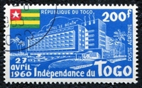 N°035-1960-TOGO REP-HOTEL LE BENIN A LOME-200F