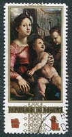 N°0343-1969-BURUNDI-TABLEAUX-LA VIERGE ENFANT ST JEAN-6F