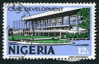 N°288B-1973-NIGERIA-DEVELOPPEMENT CIVIQUE-12K