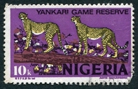 N°287B-1973-NIGERIA-RESERVE D'ANIMAUX-10K