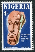 N°274-1972-NIGERIA-ARTS-TETE-4P