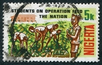 N°351-1978-NIGERIA-NOURRIR LA NATION-5K