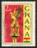N°0280-1967-GHANA-MASSE NATIONALE-2NP