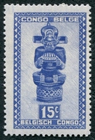 N°278-1948-CONGO BE-ART INDIGENE-FIGURE DE MUSICIEN-15C