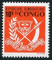 N°693-1969-CONGOK-ARMOIRIES-10S