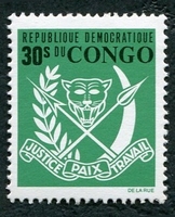 N°695-1969-CONGOK-ARMOIRIES-30S