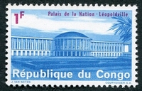 N°552-1964-CONGOK-PALAIS NATION LEOPOLDVILLE-1F