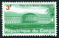 N°554-1964-CONGOK-PALAIS NATION LEOPOLDVILLE-3F