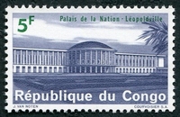 N°556-1964-CONGOK-PALAIS NATION LEOPOLDVILLE-5F