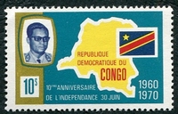 N°713-1970-CONGOK-GENERAL MOBUTU ET CARTE-10S