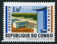 N°525-1964-CONGOK-UNIVERSITE LOVANIUM-1F50