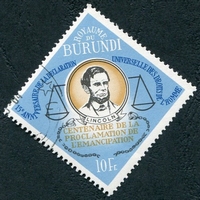 N°0073-1963-BURUNDI-15E ANN DEC DROITS HOMME-10F