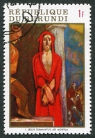 N°0363-1970-BURUNDI-TABLEAU-JESUS CONDAMNE A MORT-1F