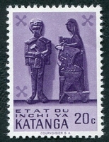 N°53-1961-KATANGA-ART INDIGENE MODERNE-COUPLE-20C