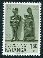 N°55-1961-KATANGA-ART INDIGENE MODERNE-COUPLE-1F50