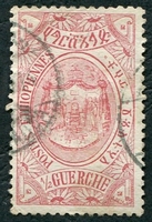 N°0087-1909-ETHIOPIE-ARMOIRIES-1/2G-ROSE CARMINE