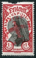 N°004-1929-ETHIOPIE-IMPERATRICE ZEODITOU-1M