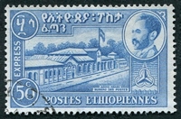 N°2-1947-ETHIOPIE-POSTE D'ADDIS ABEBA-50C-BLEU