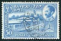 N°2-1947-ETHIOPIE-POSTE D'ADDIS ABEBA-50C-BLEU