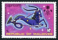 N°0478-1974-MALDIVES-SIGNES ZODIAQUE-CAPRICORNE-1L