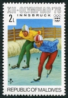 N°0585-1976-MALDIVES-SPORT-JO INNSBRUCK-PATINAGE VITESSE