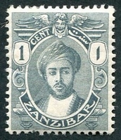 N°111-1913-ZANZIBAR-1C-GRIS
